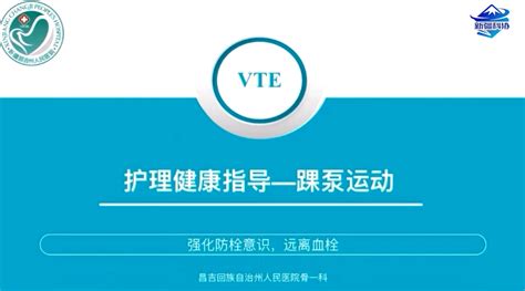 2023年自治区“讲科学 爱科学 学科学 用科学”科普作品征集入围作品展播 科普新疆 新疆本地化科普资源共享开放平台