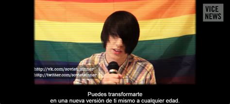 Video Ser Joven Y Gay En La Rusia De Putin Documental De Vice Aristegui Noticias