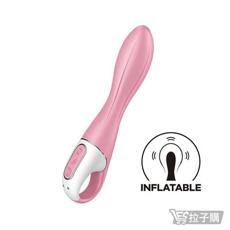 【德國 Satisfyer】air Pump Vibrator 2 可調節充氣g點按摩棒 Lesgo拉子購 女同志購物網