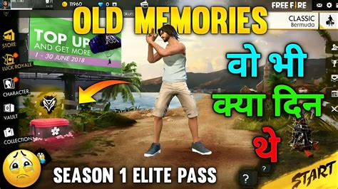 Old Free Fire Memories 😭 Free Fire Story 2017 2023 Old Memories Of