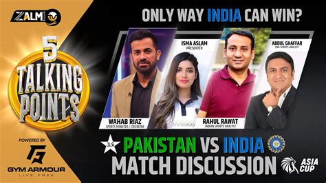 Pak V Ind Reserve Day Only Way India Can Win Wahab Riaz Rahul