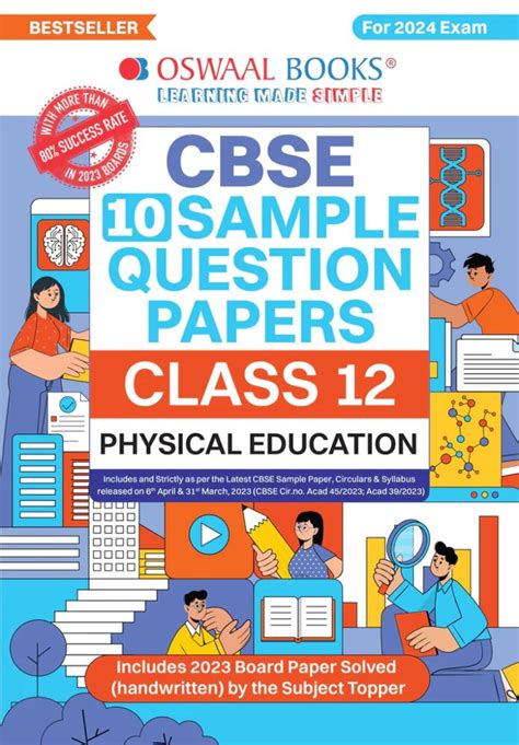 Oswaal Cbse Sample Question Papers Physical Education