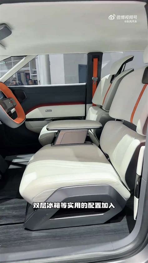 Dongfeng E-Truck concept Auto China 2024-11 - Paul Tan's Automotive News