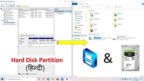 How To Create Partition On Windows Computer Mai Hard Disk