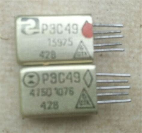 RELAY RES-49 (РЭС-49) Soviet Military Relay 24V 0.1A 1.8Kohm 150VAC (2 ...