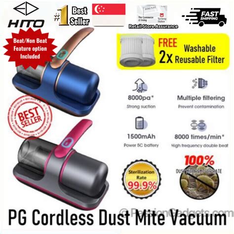 PG Cordless Dust Mite Vacuum 8000Pa Suction 8000rpm Powerful Suction