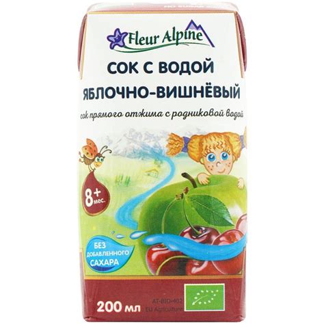 Сок Fleur Alpine прямого отжима с природной родниковой водой Яблочно ...