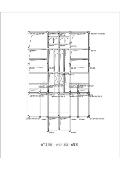 浙江开化某小区地下一层地上三层异形柱结构别墅上部结构图居住建筑土木在线