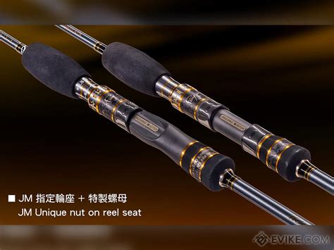 Jigging Master Gangster Star Jigging Fishing Rod Model B