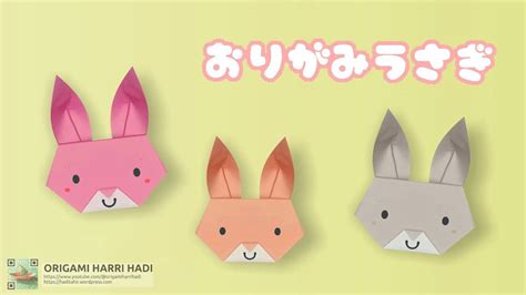 【動物の折り紙】簡単なうさぎの顔の折り方音声解説付how To Fold A Simple Origami Rabbit Face お月見の