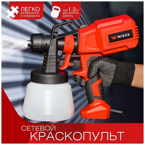 Купить краскопульт для покраски дома деревянного — купить по низкой ...