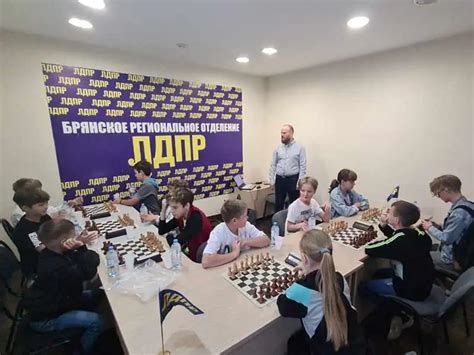 Брянская улица : Общественная городская газета