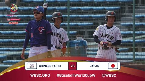 Highlights Game 11 Chinese Taipei Vs Japan Ix Wbsc Womens