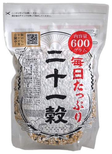 毎日たっぷり二十一穀 600g