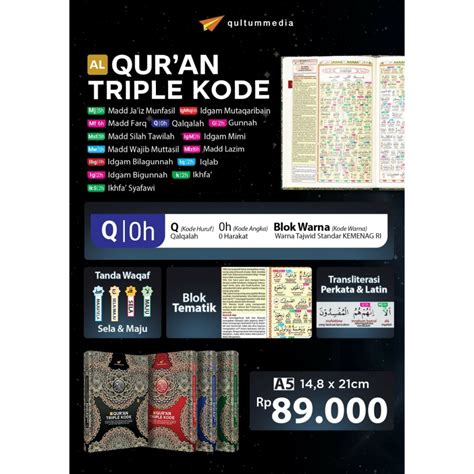 Jual AL QURAN TRIPLE KODE Q A5 WARNA HIJAU WARNA HITAM WARNA BIRU