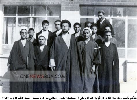 ayatollah beheshti  news box