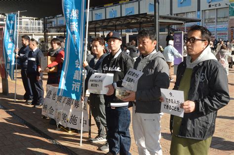 「土石流被災時の恩返し」 能登地震被災地支援へ 熱海で募金活動｜あなたの静岡新聞