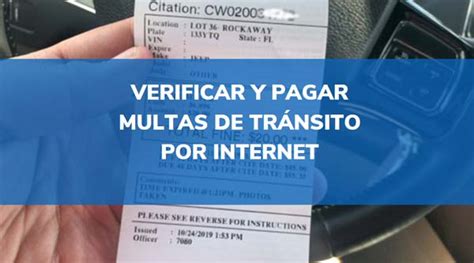 Cómo saber si debo un ticket en USA 2025