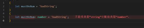 Typescript入门实战笔记 02 简单基础类型：typescript 与 Javascript 有何不同？ Typescript 与 Javascript 图解 Csdn博客