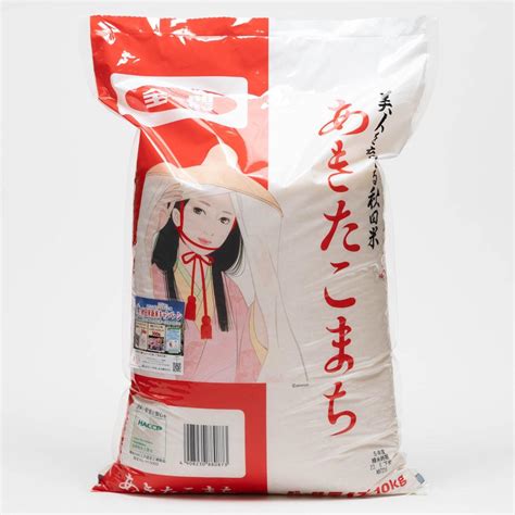 令和6年産 あきたこまち 10kg 10000423 秋田県物産振興会 Yahoo店 通販 Yahooショッピング