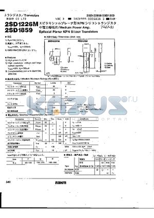 Sd Datasheet Medium Power Epitaxial Planar Npn Silicon