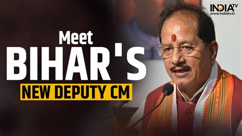 Vijay Kumar Sinha becomes Bihar's new Deputy CM: A journey from ...