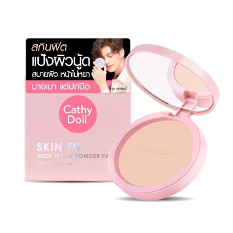 Cathy Doll นดแมททพาวเดอรแพค Nude Matte Powder Pact SPF30 PA แปงผสมรองพนเนยนละเอยด