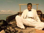 Kumiko Aso Nude Pics Page 1