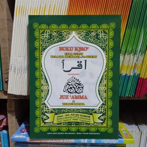 Jual Buku Iqro Plus Juz Amma Terjemah Bendel Besar Cd Shopee Indonesia