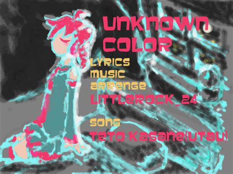 Piaproピアプロオンガク「unknown Color」