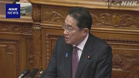 上川外相 麻生氏の容姿発言に “世の中にはさまざまな考え方” Nhk 国会