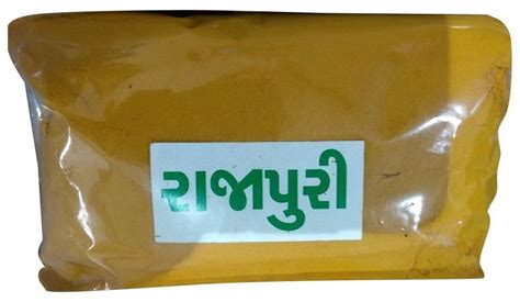 Rajapuri 1kg Turmeric Powder At Rs 100 Kg In Ahmedabad ID 19022326648