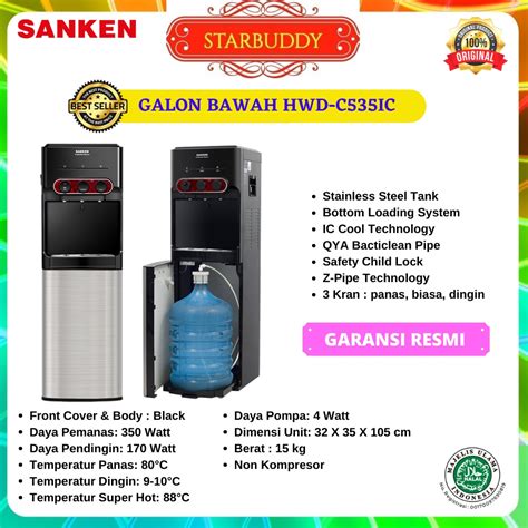 Jual Dispenser Sanken Galon Bawah Hwd C Ic Via Gosend Shopee