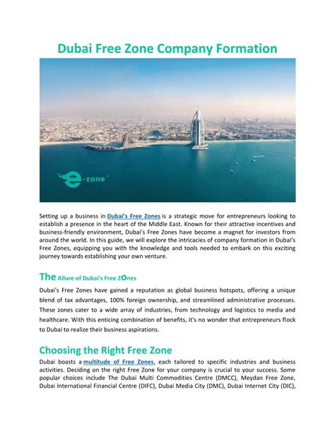 PPT Dubai Free Zone Company Formation PowerPoint Presentation Free