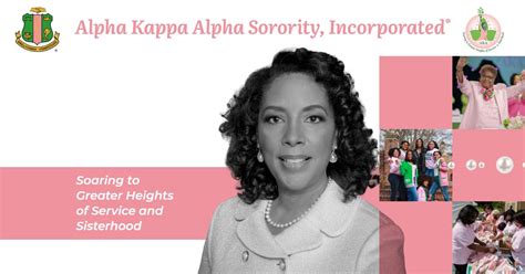 Aka Days At The Capitol Alpha Kappa Alpha Sorority Inc