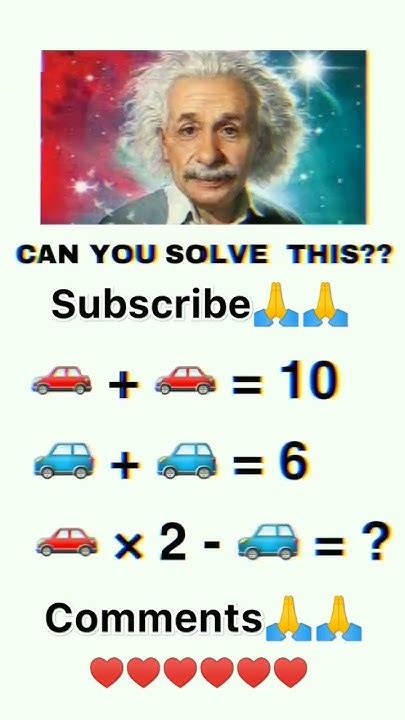 Maths Puzzles Tricks Math Iq Quiz Shorts Iq Testmath Maths Shorts Yt Puzzle Viral Youtube