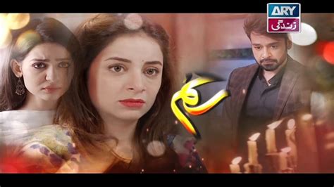 Zakham Episode On Ary Zindagi In High Quality Th November