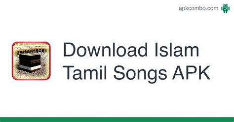 Islam Tamil Songs APK (Android App) - Free Download