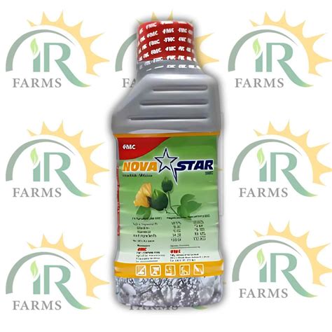 fmc dealer login stars 3