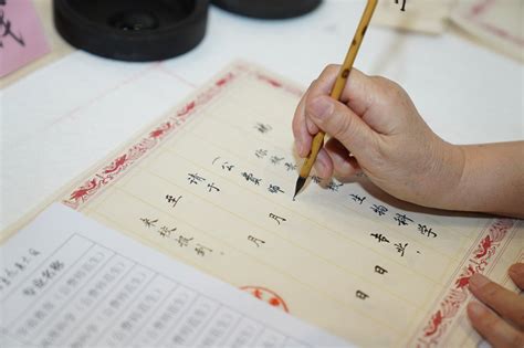 十六载坚持！陕师大毛笔手写录取通知书“开笔” 国际在线移动版