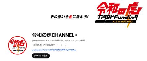 【新社会人に調査！youtubeで何を学んでいる？】 450が「お金」に役立つチャンネルを視聴！ 動画で学習を行う理由、第1位「無料で視聴