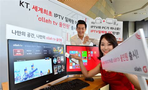 Kt Iptv와 Pc가 하나로 ‘올레tv 올인원 출시 전자신문