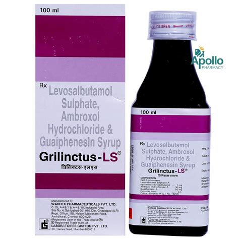 Grilinctus Ls Syrup 100 Ml Price Uses Side Effects Composition