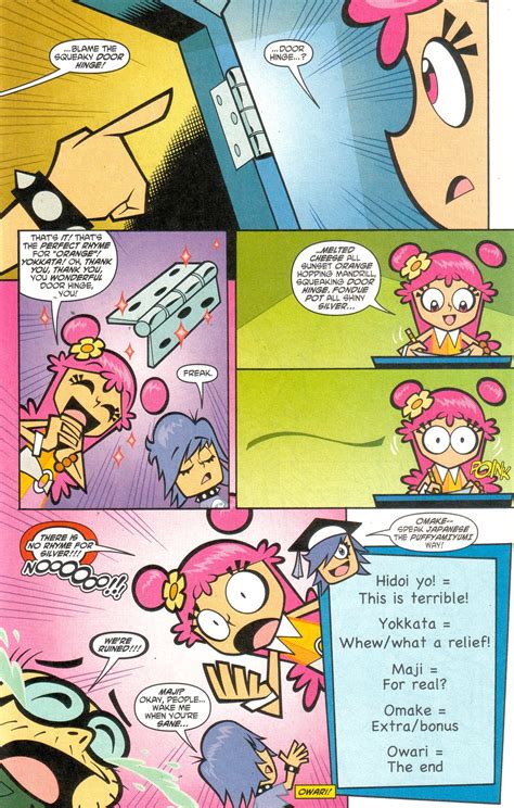 Hi Hi Puffy Amiyumi 1 Read All Comics Online