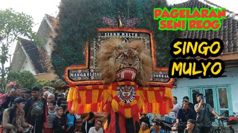 Pagelaran Seni Reog Singo Mulyo Mangkujayan Ponorogo Youtube