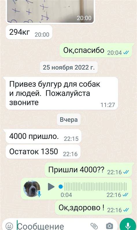 просто Шеф on Twitter RT ivpamax Скоро платить снова а я с такими