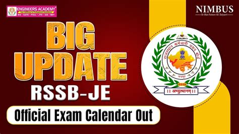 Big Update Rssb Je Official Exam Calendar Out Rssb Je Exam Dates