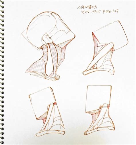 Pin by Shinpei Ishibashi on マンガ肉体首 Human anatomy drawing Human