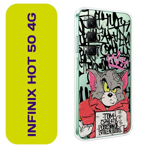 G Infinix Hot G Ozon