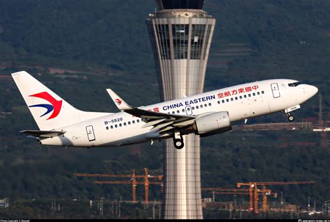 B China Eastern Yunnan Airlines Boeing P Wl Photo By Waynes